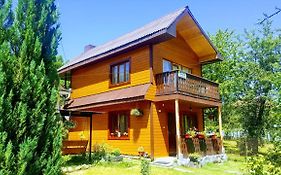 Садиба Гуцулка Ксеня